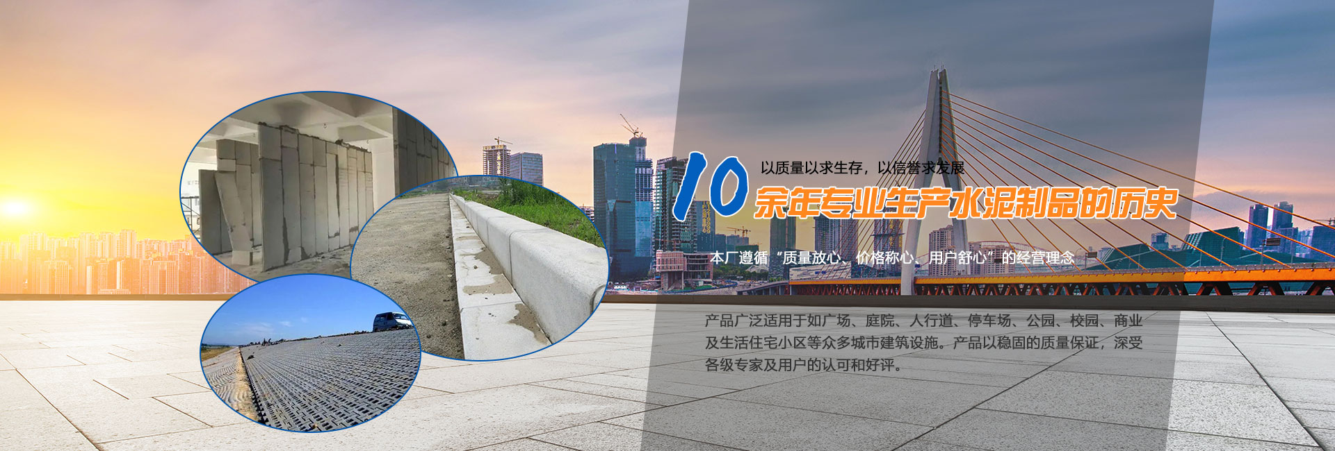 大型儲煤倉安裝隊(duì)
